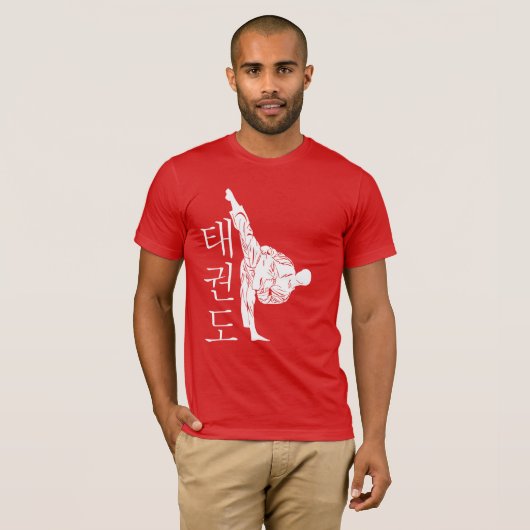 Taekwondo High Kick with Vertical Hangul T-shirt (Voorkant volledig)