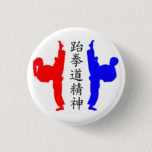 Taekwondo Kanji pinback-knop Ronde Button 3,2 Cm (Voorkant)