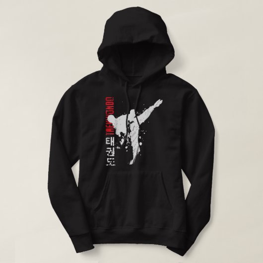Taekwondo Martial Arts TShirt (Design devant)