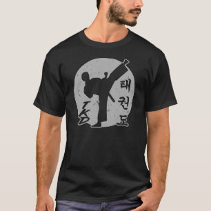 Taekwondo Sun Master Cute Martial Fight Sports T-shirt