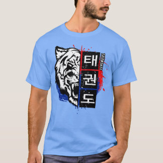 Taekwondo Tiger Korea T-shirt