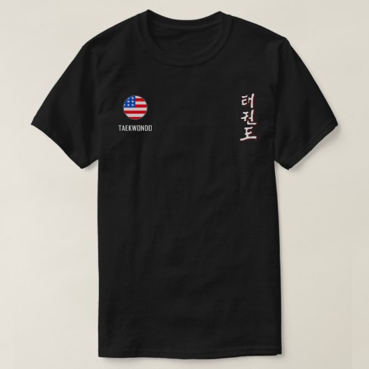 Taekwondo US T-shirt (Design voorkant)