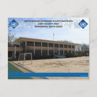 Taesung-dong school briefkaart