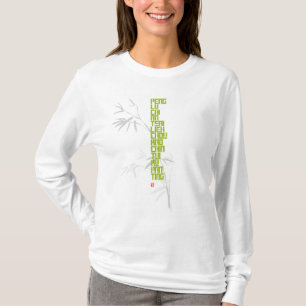 Tai Chi 13 houdingen T-shirt