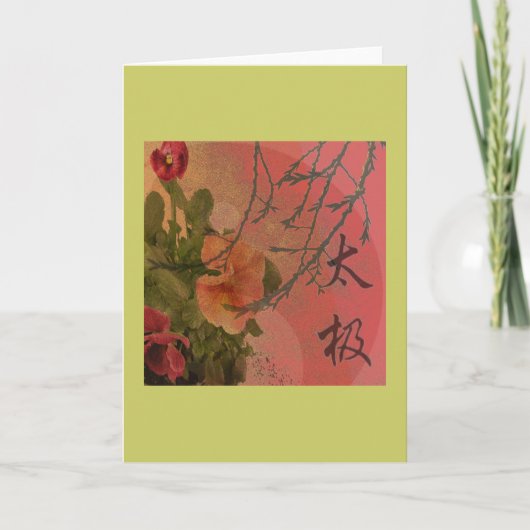 Tai Chi Balance Kaart (Voorkant)