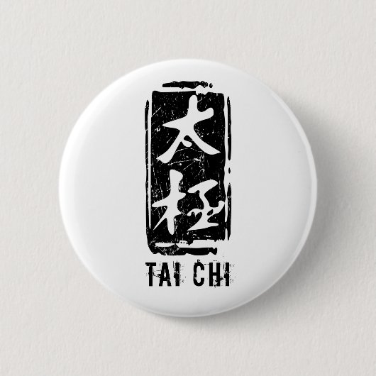 Tai Chi Black en White Seal Logo Ronde Button 5,7 Cm (Voorkant)