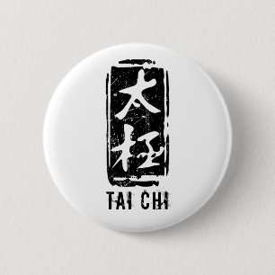 Tai Chi Black en White Seal Logo Ronde Button 5,7 Cm