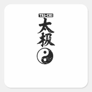 Tai-Chi chinesische Schriftzeichen Yin Yang Vierkante Sticker