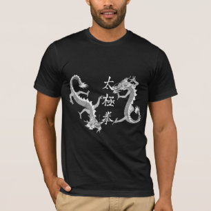 Tai Chi Chuan en Two Dragons Dark T-Shirt