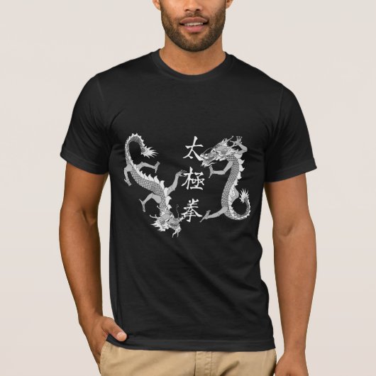 Tai Chi Chuan en Two Dragons Dark T-Shirt (Voorkant)