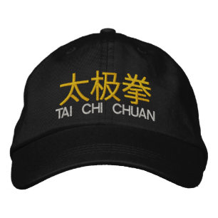 Tai Chi Chuan geborduurd Geborduurde Pet