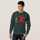 Tai Chi Chuan Sweatshirt (Devant entier)