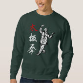 Tai Chi Chuan Sweatshirt (Voorkant)