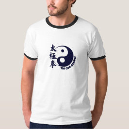 Tai chi chuan T-Shirt Gray