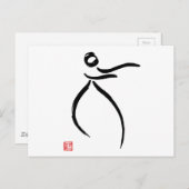 Tai Chi Flow Briefkaart (Voorkant / Achterkant)