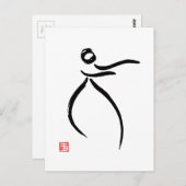 Tai Chi Flow Briefkaart (Voorkant / Achterkant)