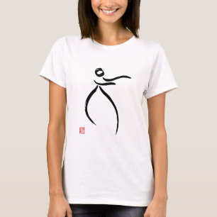 Tai Chi Flow T-shirt