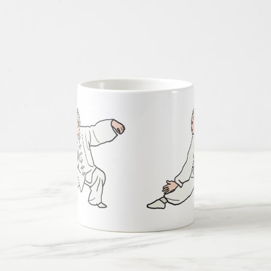 Tai Chi Koffiemok (Center)