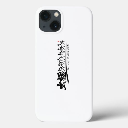 Tai Chi kung fu(功夫) Case-Mate iPhone Case (Achterkant)