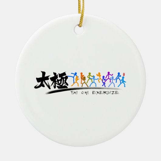 Tai Chi kung fu(功夫) Keramisch Ornament (Voorkant)