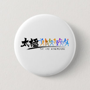 Tai Chi kung fu(功夫) Ronde Button 5,7 Cm