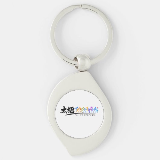 Tai Chi kung fu(功夫) Sleutelhanger (Voorkant)