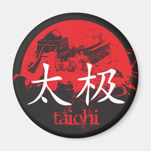 Tai Chi Magnet Magneet (Voorkant)