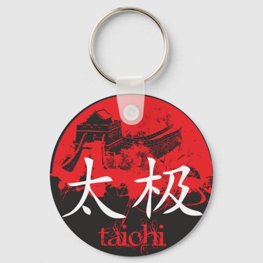 Tai Chi Sleutelhanger (Voorkant)