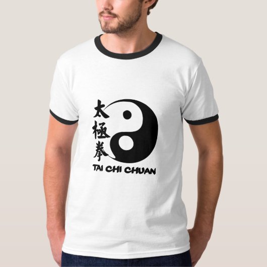 Tai Chi T-shirt sera survêtement 3 (Devant)