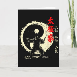 Tai Chi Yin Yang Meditatie Martial Arts Praktijk  Kaart