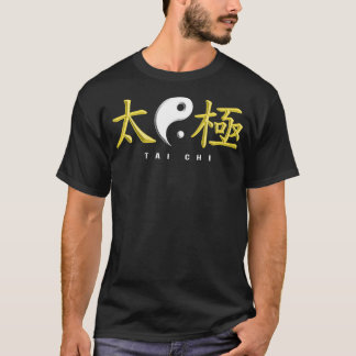 Tai Chi Yin Yang Qi Gong Meditation Chinese martia T-shirt