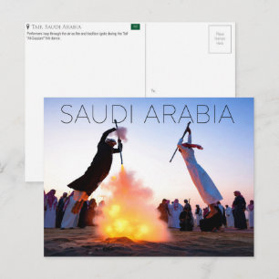 Taif, Arabie saoudite Carte postale de voyage