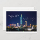 Taipei 101 briefkaart (Voorkant / Achterkant)