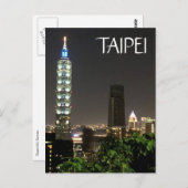 taipei 101 briefkaart (Voorkant / Achterkant)
