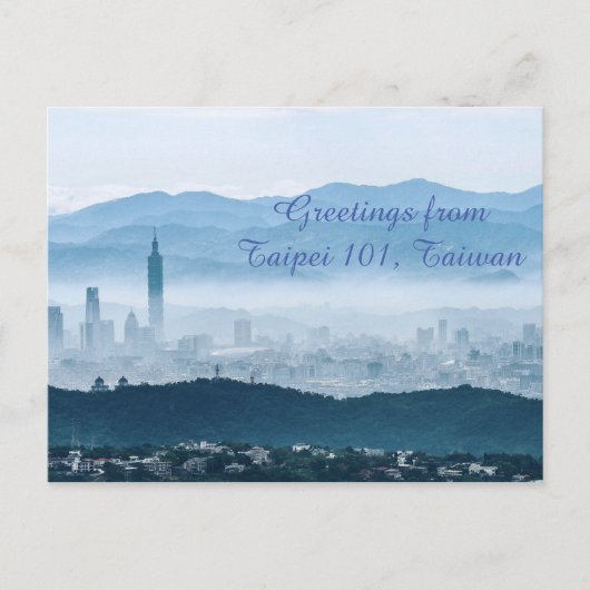 Taipei 101 briefkaart (Voorkant)