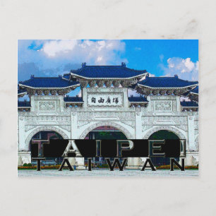 Taipei Briefkaart