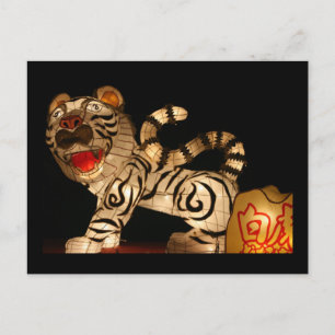 Taipei Lantern Festival 2012, Taiwan Briefkaart