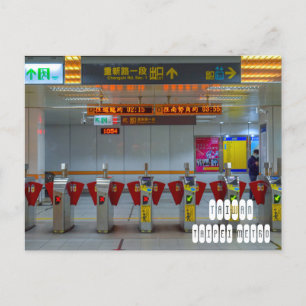 Taipei Metro in Taiwan Briefkaart