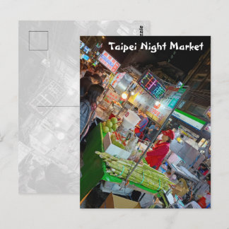 Taipei Night Market Taiwanese Culture Travel Briefkaart