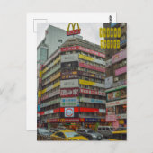 Taipei Stad in Taiwan Briefkaart (Voorkant / Achterkant)