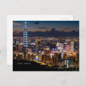 Taipei, Taiwan Briefkaart (Voorkant / Achterkant)