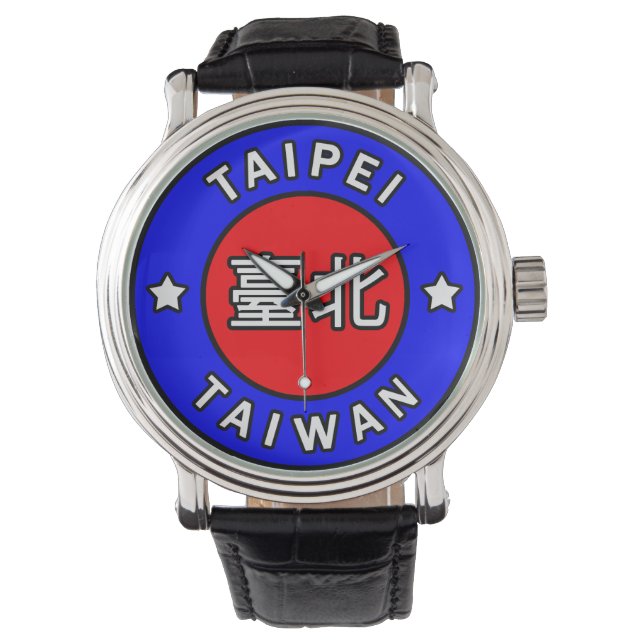 Taipei Taiwan Horloge (Voorkant)