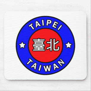 Taipei Taiwan Muismat