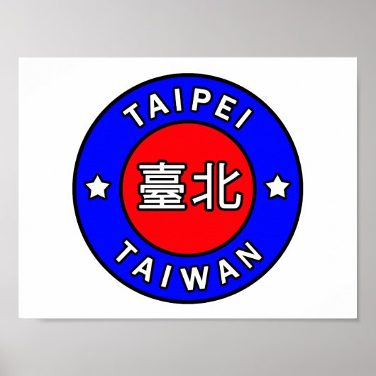 Taipei Taiwan Poster (Voorkant)