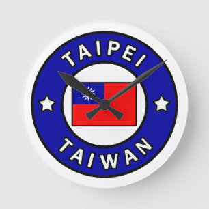 Taipei Taiwan Ronde Klok