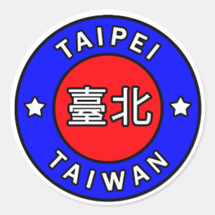 Taipei Taiwan sticker