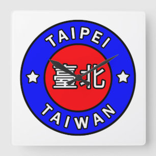 Taipei Taiwan Vierkante Klok