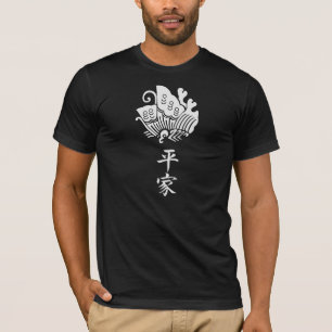 Taira Clan Butterfly Crest T-shirt