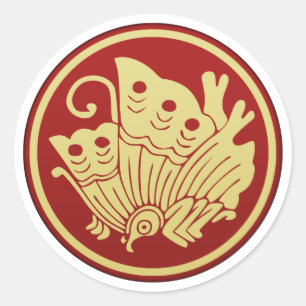 Taira (Heiji) Clan Kamon Ronde Sticker