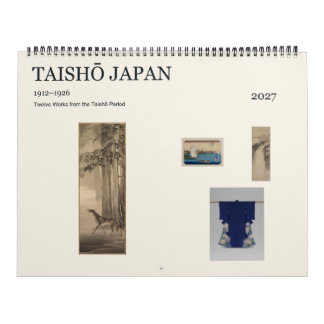 Taishō Japan 1912–1926 Twaalf Kunstwerken 2027 Kalender